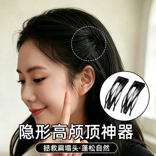 2026年新款插梳bb夹发夹小碎发神器侧边夹子网红刘海头饰发饰发卡