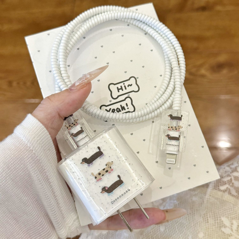 数据线保护套适用iPhone15promax充电器壳手机苹果14/13充电保护