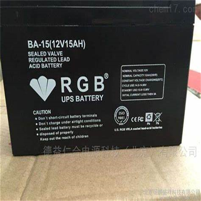 RGB蓄电池 BA-15 12V15AH 免维护铅酸电池