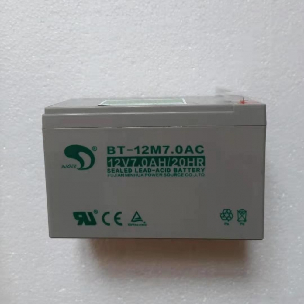 海湾消防主机蓄电池12V7AH备用电