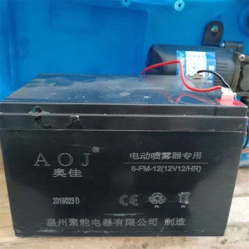 奥佳6-FM-12电动喷雾器电瓶12