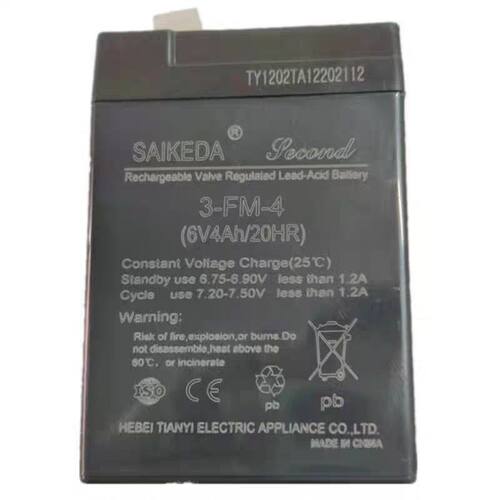 SAIKEDA赛克达蓄电池3-FM-46V4
