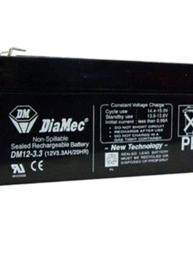 DiaMec蓄电池 DM12-3.3 12V3.3AH/20HR 免维护可充电电池