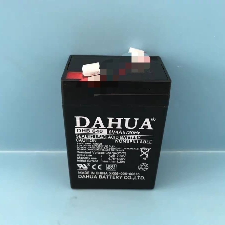 DAHUA大华蓄电池DHB640电子称