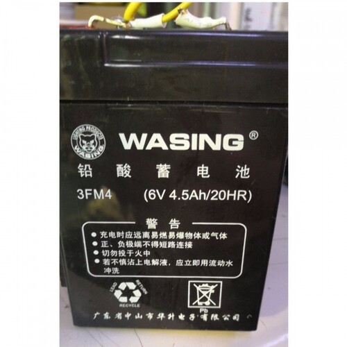 WASING铅酸蓄电池3FM46V4.5AH/2