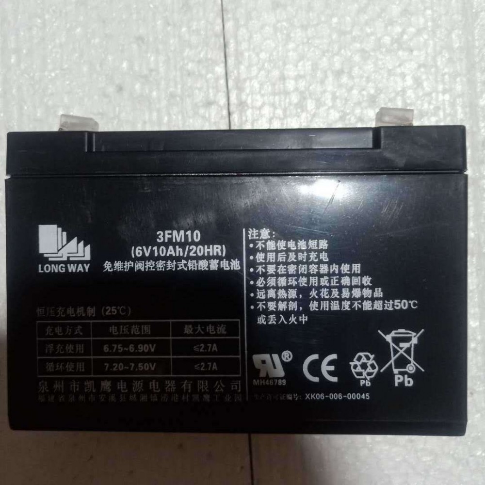 niwoit蓄电池3-FM-10 6V10AH/20HR小孩子儿童玩具车 车位锁电瓶,五金/工具,蓄电池,淘宝优惠券,粉丝福利购,淘宝优惠卷