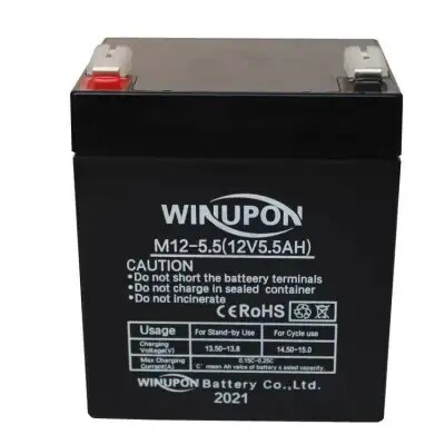 WINUPON炜业通蓄电池电户外音响
