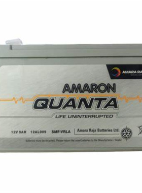 AMARON蓄电池 QUANTA 12V9AH 12AL009 SMF-VRLA免维护可充电电池