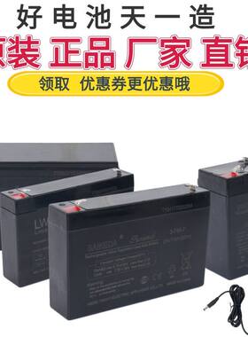 赛科达儿童电动汽车电瓶摩托童车