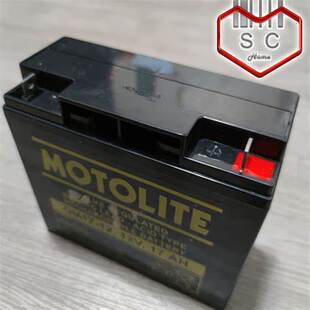 MOTOLITE 蓄电池 OM17-12 12V17AH 免维护铅酸电池