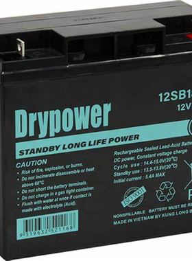 Drypower蓄电池 12SB18TL 12V-18AH 免维护铅酸电池