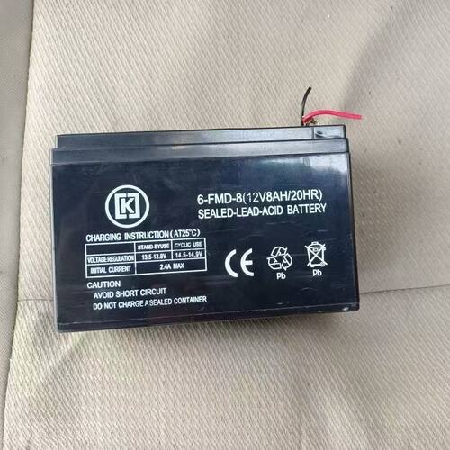 K蓄电池6-FMD-8(12V8AH/20HR)喷