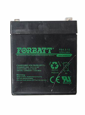 FORBATT蓄电池 FB4.5-12 12V4.5AH 免维护可充电电池