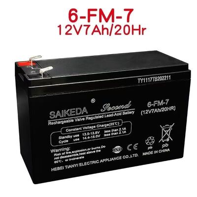 SAIKEDA赛克达蓄电池儿童电动玩