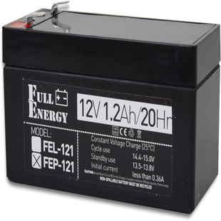 FULL 20HR免维护可充电铅酸电池 ENERGY蓄电池 12V1.2AH