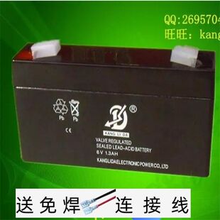 KANG LI DA康利达蓄电池6V1.3AH电子称天平秤 考勤机KANGLIDA电瓶
