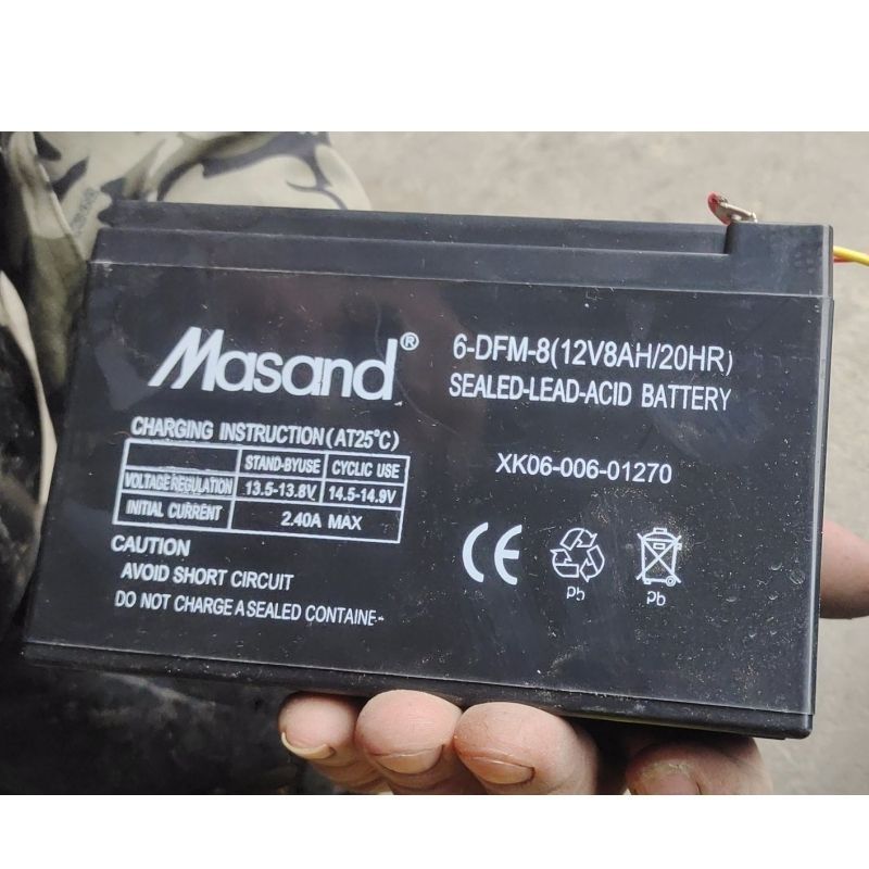 Masand6-DFM-8(12V8AH/20HR)背