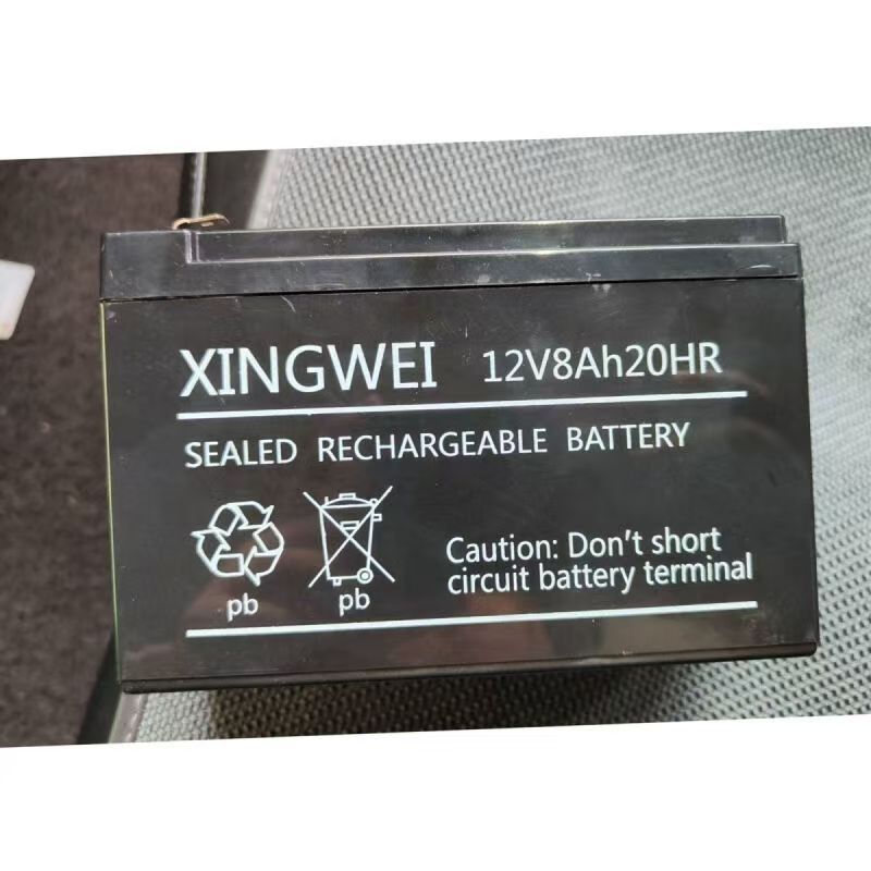 XINGWEI蓄电池12V8AH20HR12伏