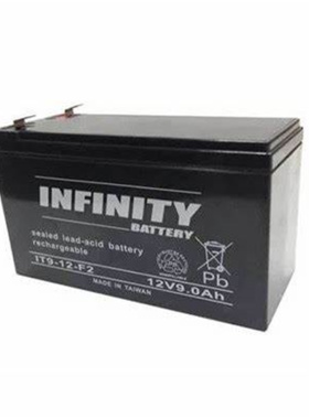 INFINITY蓄电池 IT9-12-F2 12V9AH/20HR 免维护可充电电池