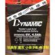 电子称 DYNAMIC蓄电池 童车 6V4.5Ah玩具车 小孩子车电池 DY6045G