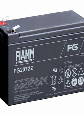 非凡 FIAMM蓄电池 FG20722 12V7.2AH 免维护可充电电池