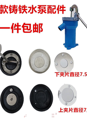 加厚产品揭西耐磨耐用手动