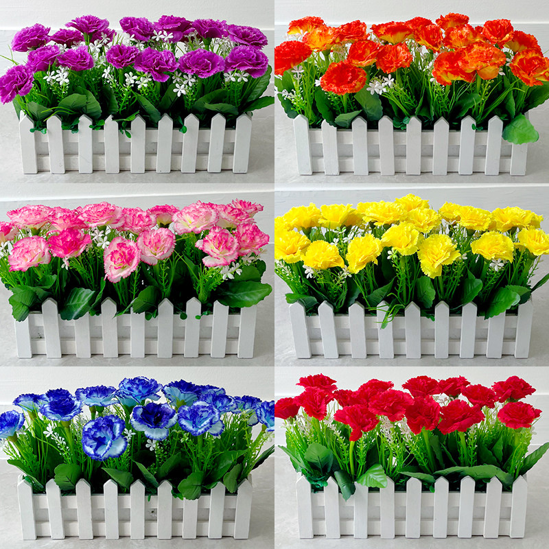 仿真花栅栏插花套装摆件康乃馨假花拍摄道具家居摆放装饰室内装饰