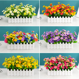 饰品塑料花艺 客厅节日摆设件装 新款 仿真花假花白栅栏小雏菊套装