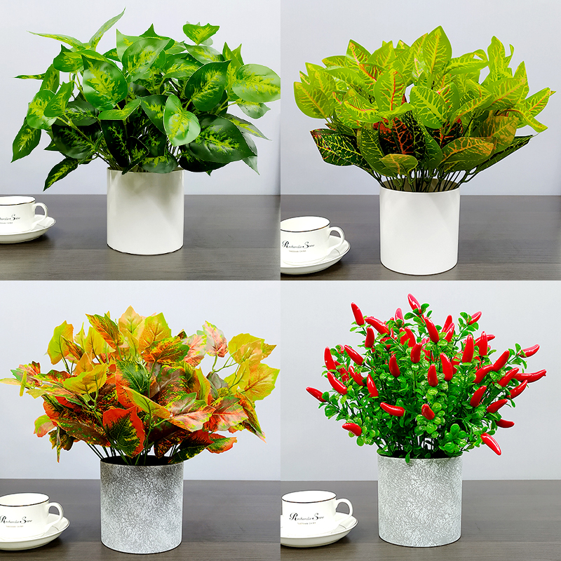 仿真万年青盆栽假植物塑料绿萝