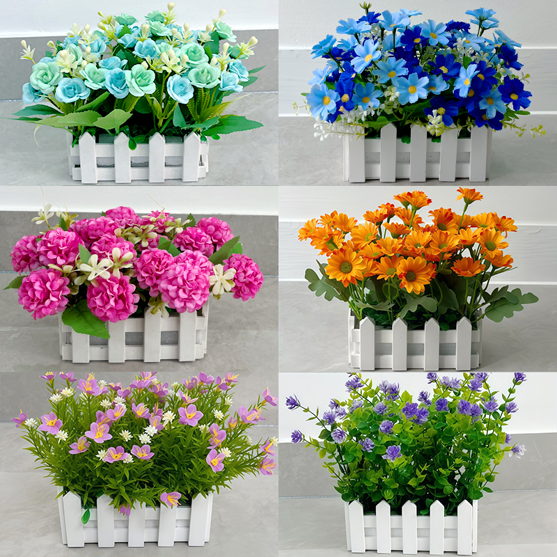 仿真花塑料绢花木栅栏盆栽