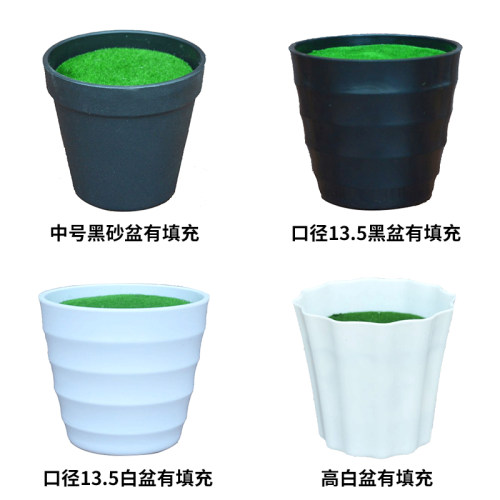 环保塑料阳台种花种菜盆