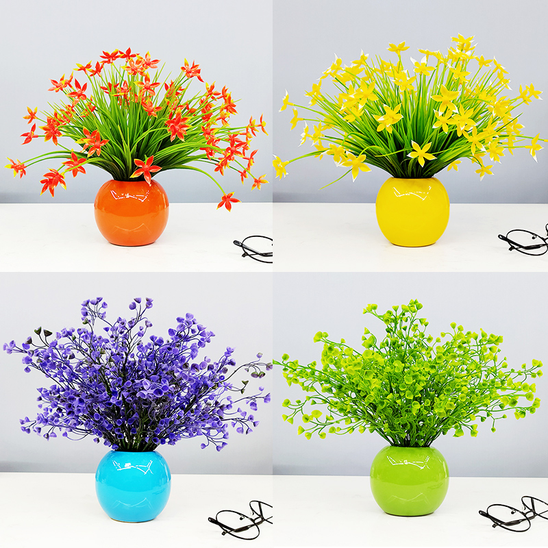 假花仿真花客厅装饰花摆件家居室内干花束塑料花草小盆栽套装摆设
