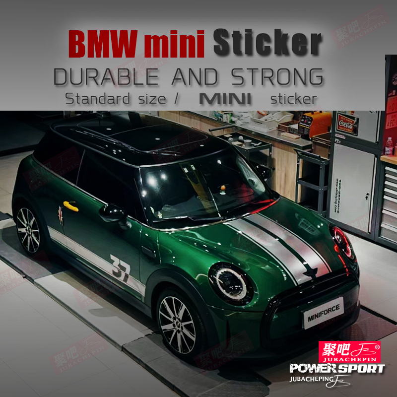 J01电动宝马mini车贴拉花R55F56Cooper countryman改装车身贴纸37