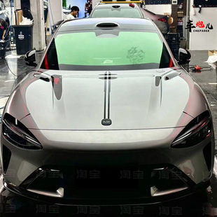 适用su7 yu7个性卡通kitty猫车贴纸 特斯拉3Y小鹏P57阿维塔06拉花