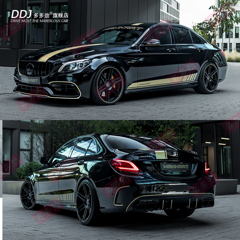 适用于奔驰侧裙改装AMG拉花车贴C63C43 A级C级CLA GT GLC G coupe