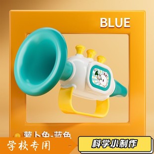 儿童小喇叭玩具宝宝婴儿可吹6个月以上早教婴幼儿婴童口哨XZ94