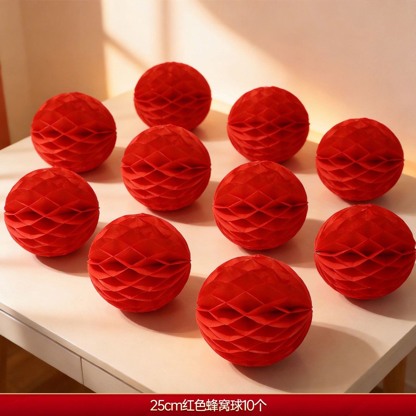 新年装饰品2026马年背景墙蜂窝灯笼春节过年商场店铺氛围装扮SX25,节庆用品/礼品,节日装扮用品,淘宝优惠券,粉丝福利购,淘宝优惠卷