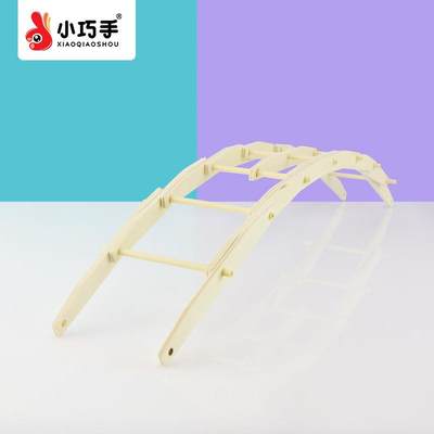 七连倍力桥材料新改版拱桥梁模型DIY手工拼装器材套件科技小制作