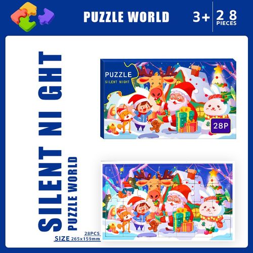 拼图儿童益智3-6岁儿童拼图玩具幼儿园生日伴手益智异型拼图XZ95