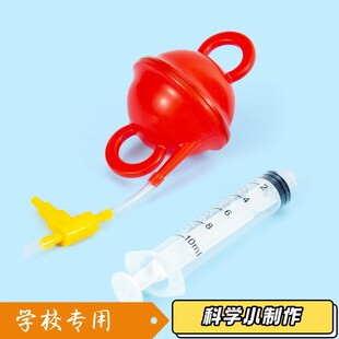 科学家发明牛顿摆七色盘单摆傅科摆儿童手工科技制作实验能量S19