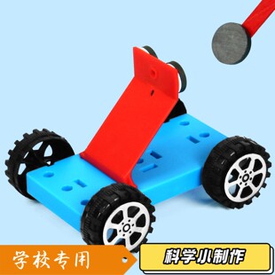 摩擦力实验器科技小制作小学生科学物理教学教具材料包diy手工S75