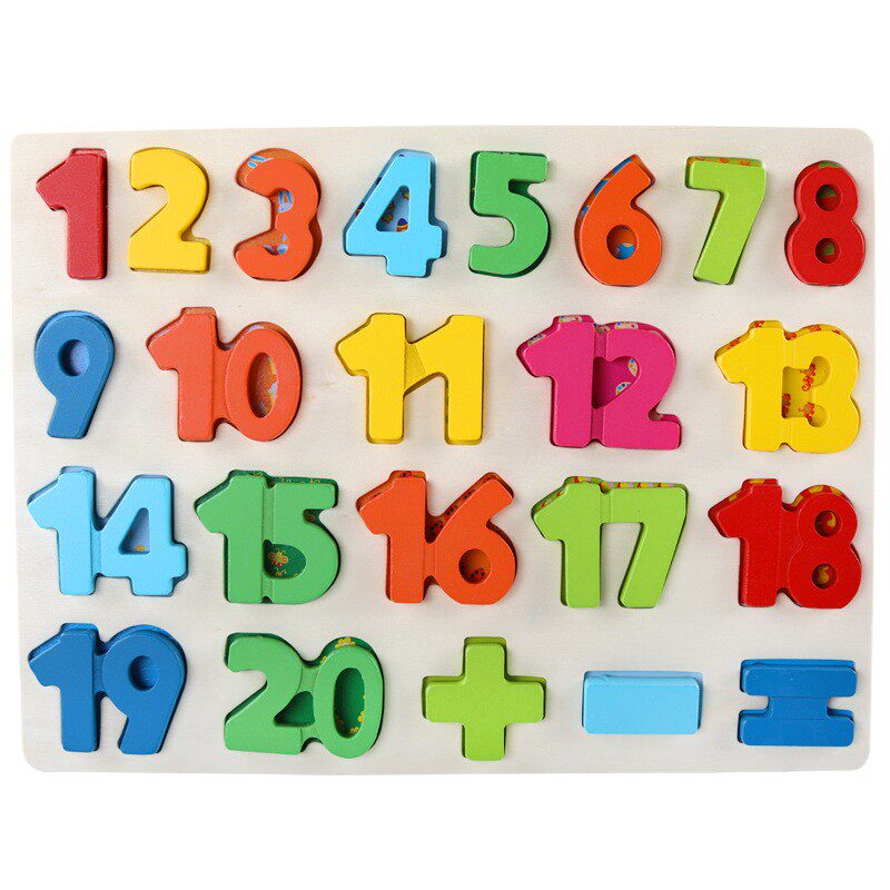 数字字母拼图玩具幼儿童早教益智形状配对1-3-6岁男女孩宝宝积木A