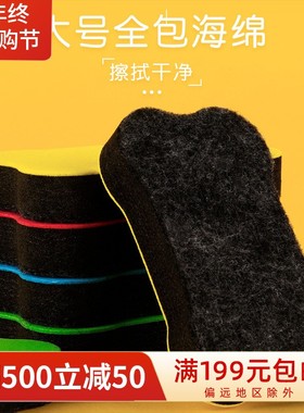 白板擦 EVA毛毡布彩色黑板擦 创意小骨头儿童白板擦新料 现货XZ43