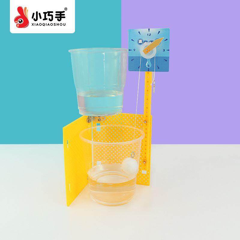 diy滴水时钟模型 科技小发明手工制作计时器铜壶滴漏废物利用