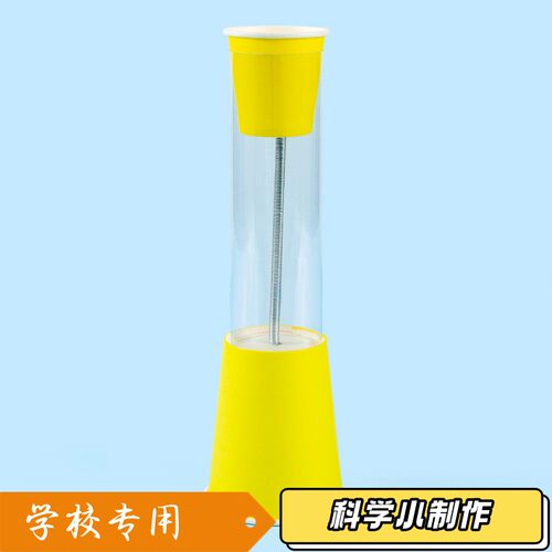 DIY自制手电筒科技小制作发明材料套装益智科学实验创新发光电S31