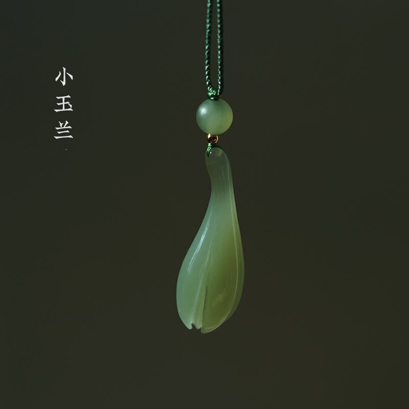 新疆天然和田玉青玉兰花吊坠项链