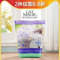 CatMagic American Cleansing Cat Moss Probiotic Khử mùi khử mùi mèo không mùi 14 lbs / 6,35kg - Cat / Dog Beauty & Cleaning Supplies 	lược chải lông thú cưng	