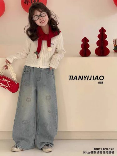 韩国波拉2025冬单裤18011年款女童猫刺绣亮钻阔腿裤中大童可亲子