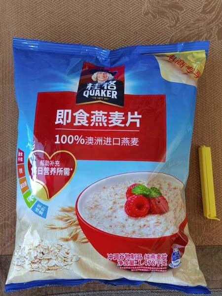 新货桂麦格餐燕麦片原味1000g即食纯燕谷物免煮懒人代半成品早餐