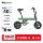 Новый национальный стандарт Baicycle S1Max может быть лицензирован как складной электровелосипед с рамой из алюминиевого сплава, обеспечивающий длительное время автономной работы при транспортировке mini 0